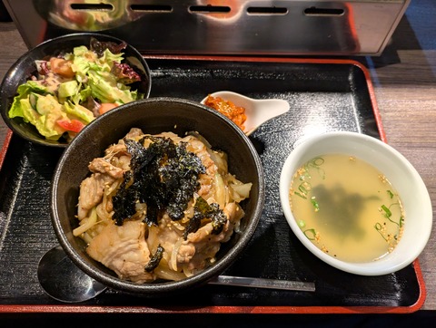 PXL_20251219_042553373