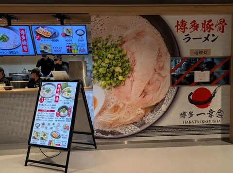 PXL_20250315_025339356