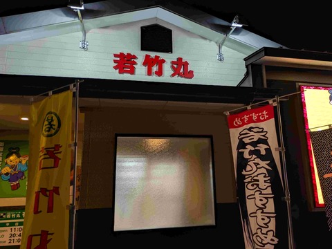 PXL_20250320_103810367