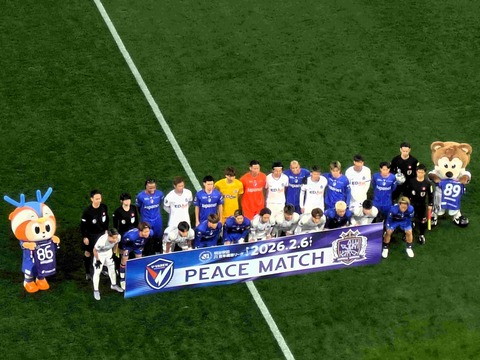 PXL_20260206_100437177