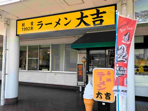 PXL_20250907_025435112