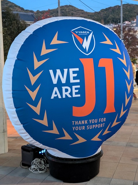 PXL_20251129_083906206