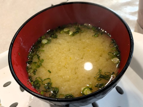 PXL_20251121_031604443