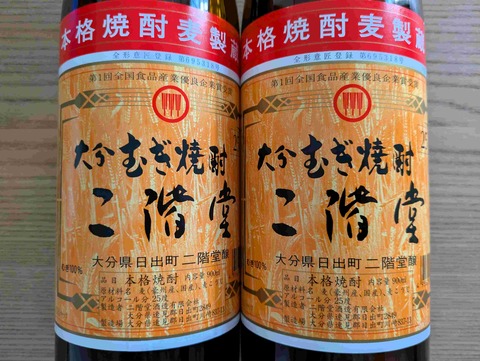 PXL_20250601_091151694