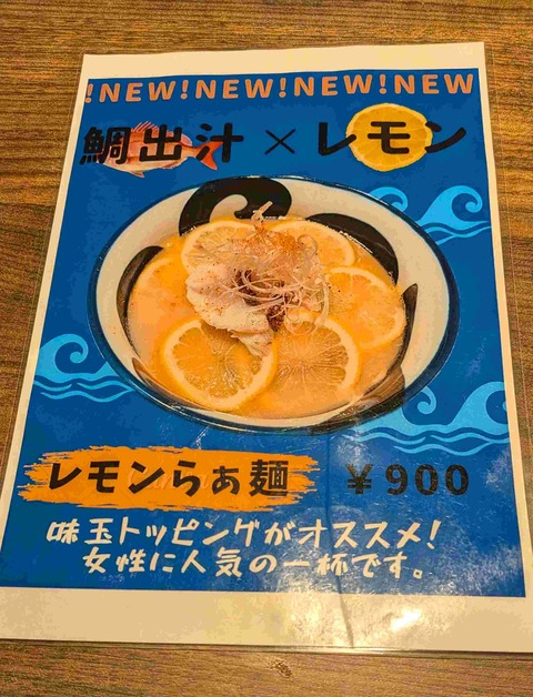 PXL_20260131_042752482