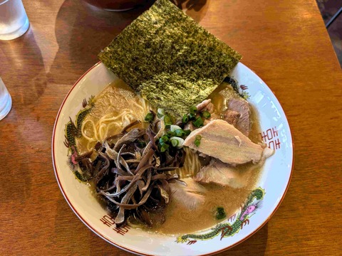 PXL_20241122_041755797