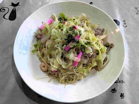 PXL_20250819_032224067