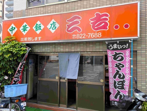 PXL_20250611_035810574