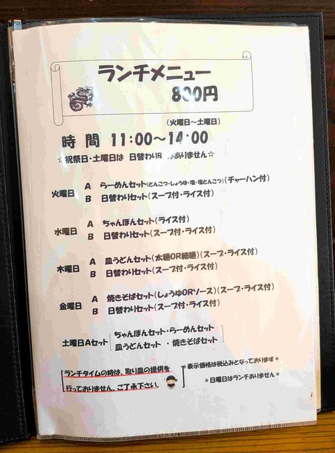 PXL_20260512_041312328