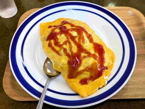 PXL_20251127_032020548