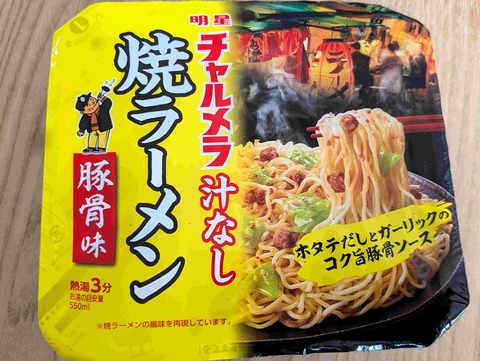 PXL_20260118_060826820