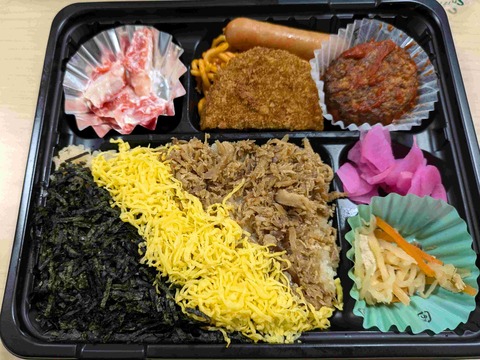 PXL_20241026_035401427