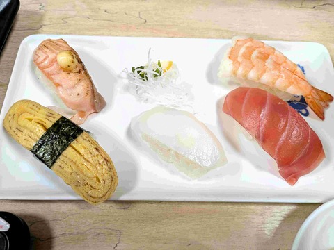 PXL_20250320_100736221