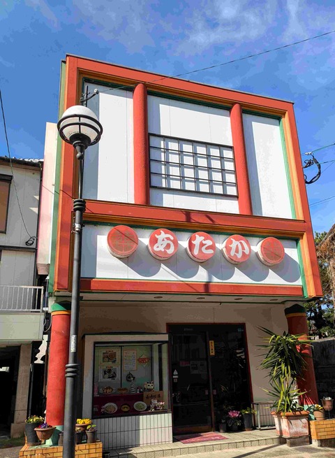 PXL_20251223_030827665