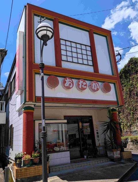 PXL_20260819_043052324
