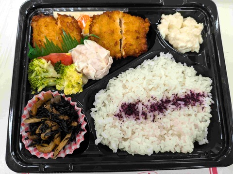 PXL_20240927_033455015