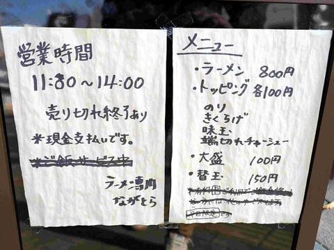 PXL_20241231_022513417