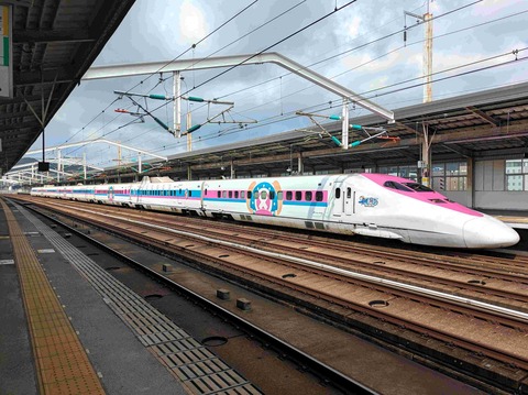 PXL_20250817_004552233