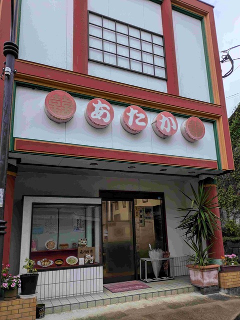 PXL_20250807_030839421