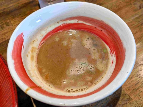 PXL_20250820_042552544