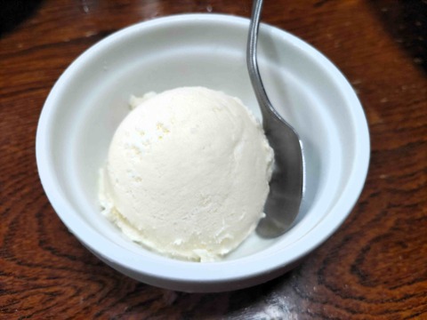 IMG_20240504_201128