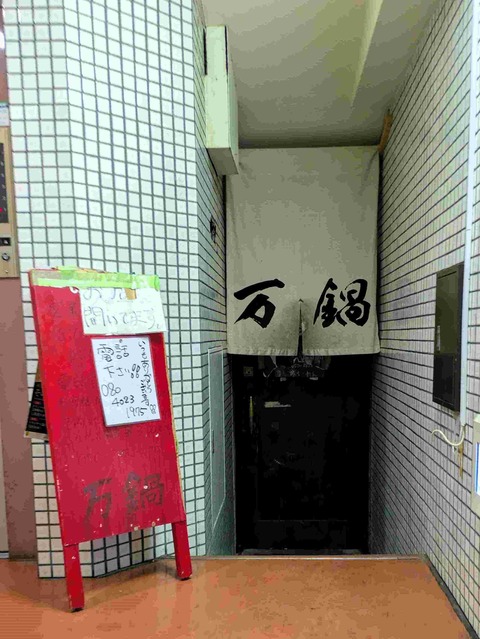 PXL_20260418_094647399~2