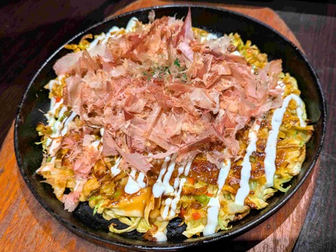 PXL_20260117_105639361