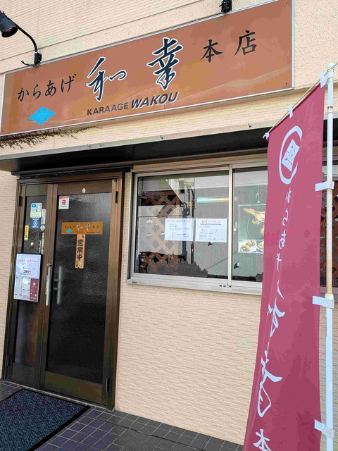 PXL_20251215_020717300