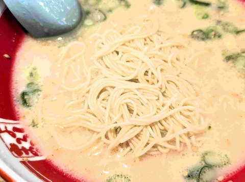 PXL_20251016_031426091