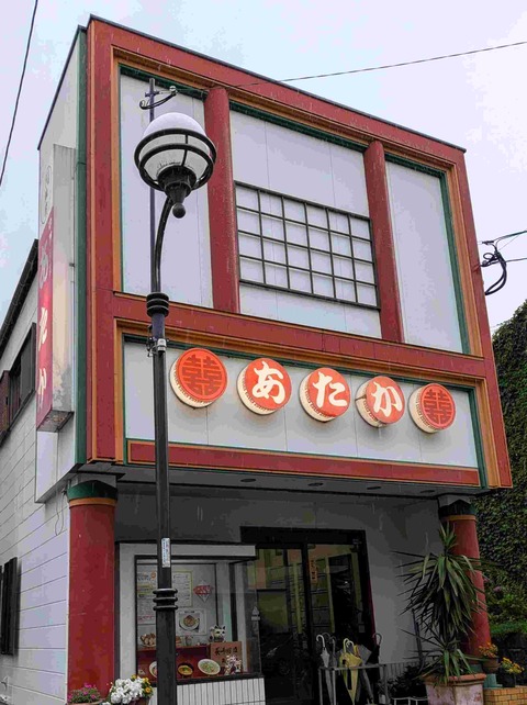 PXL_20260623_031437169