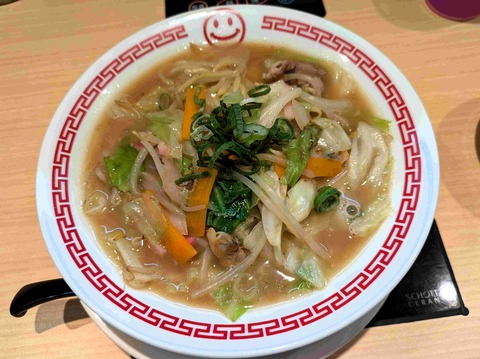 PXL_20241016_041552204