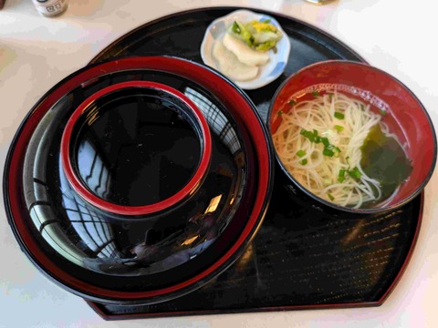 PXL_20241028_030819158