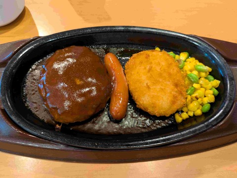 PXL_20251002_022202245