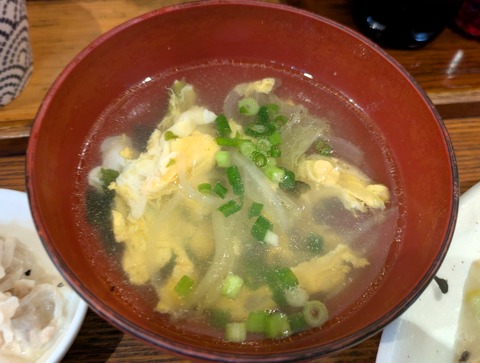 PXL_20251009_021520859