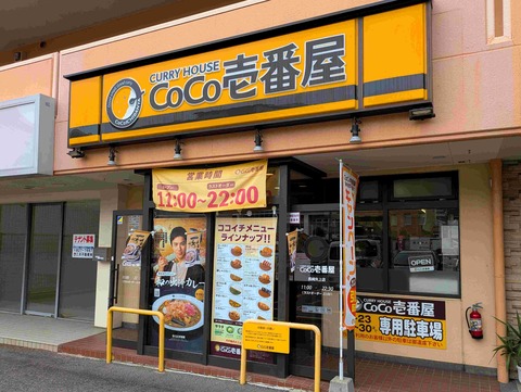 PXL_20250529_030858776