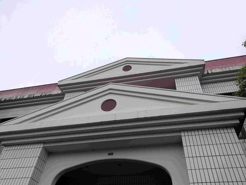 PXL_20250912_031208180