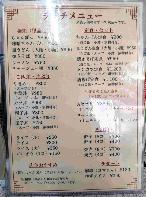 PXL_20260701_030448336