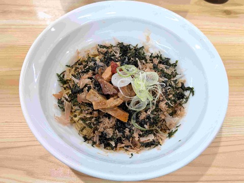 PXL_20260502_013922838