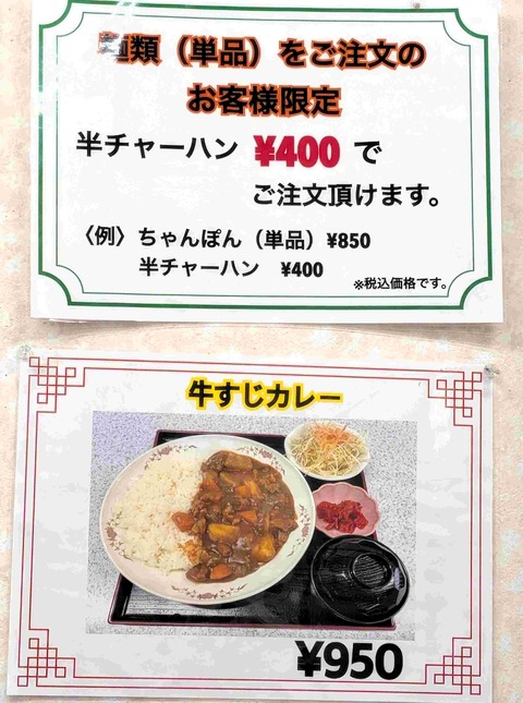 PXL_20260511_032206065