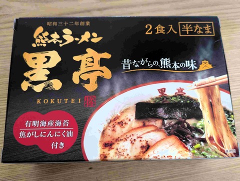 PXL_20250809_034433601