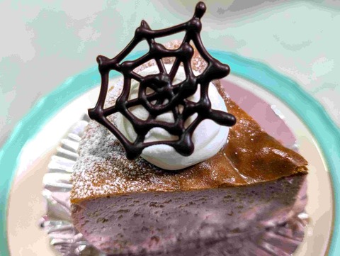 PXL_20251101_101229281