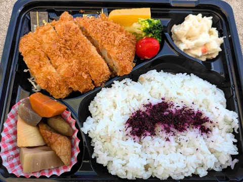 PXL_20240825_030900851