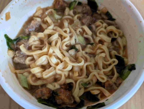 PXL_20251103_053933467