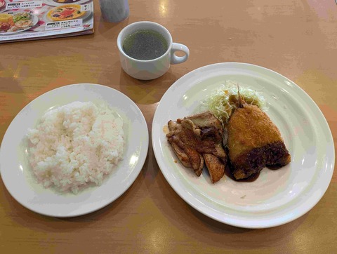 PXL_20251205_022026597