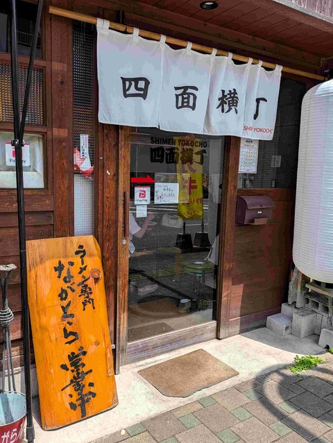 PXL_20260712_042258382