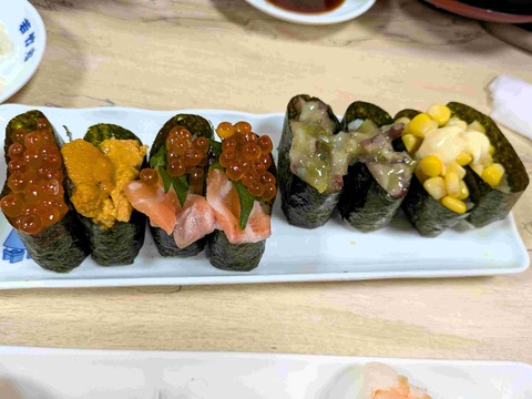 PXL_20250320_100751497