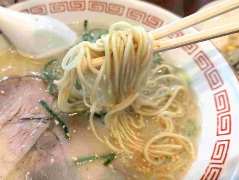 PXL_20260111_042403709