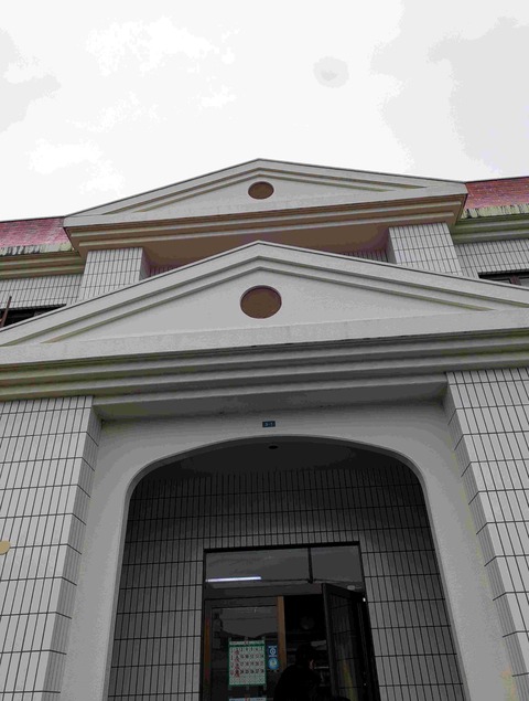 PXL_20260205_030826044