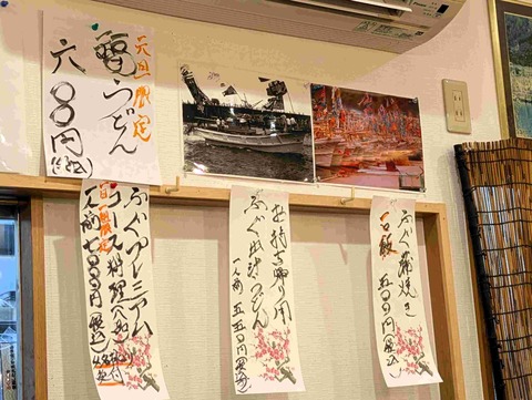 PXL_20251231_210730018