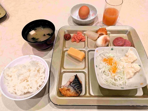 PXL_20240929_213401204